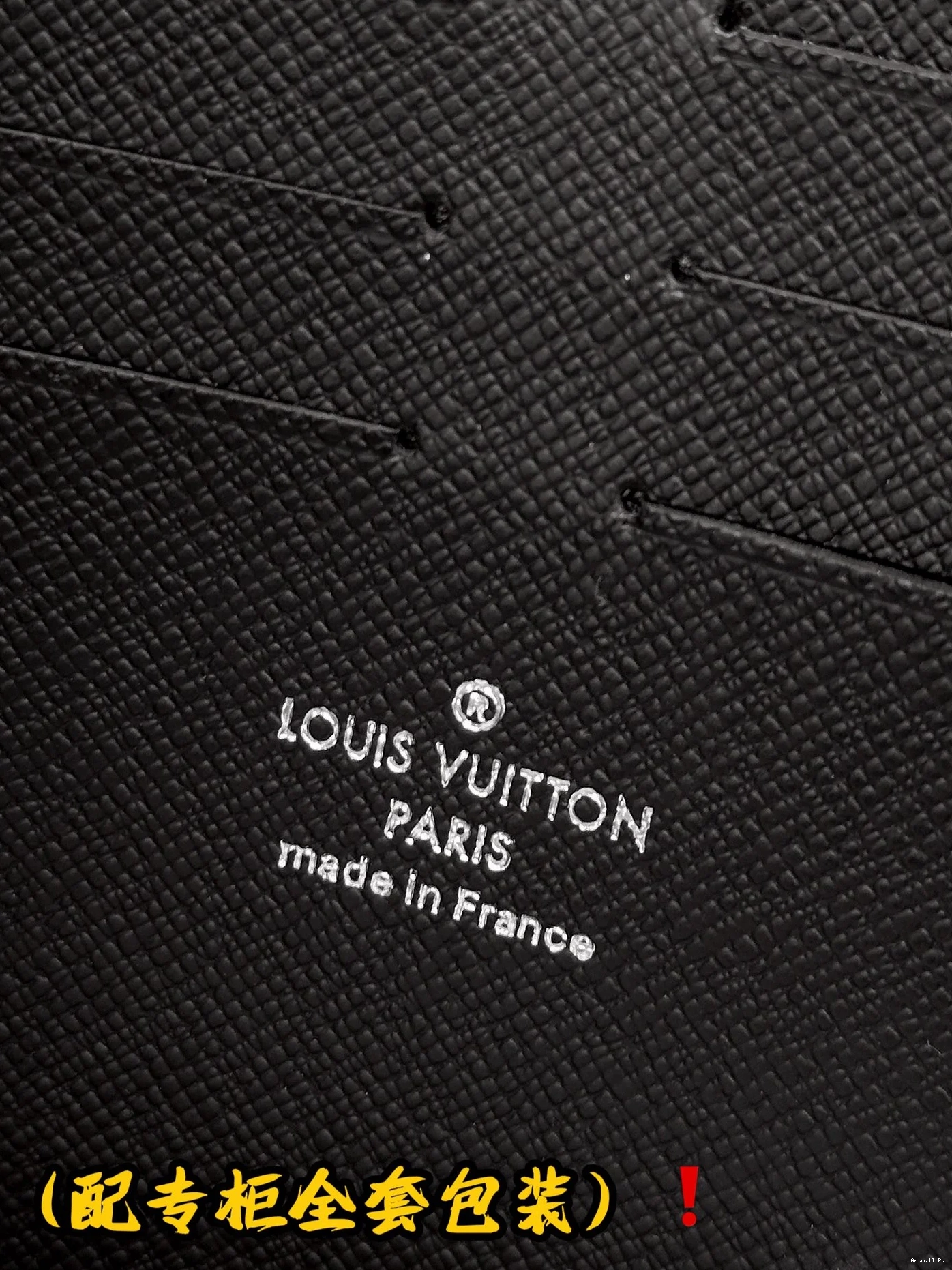 Clutch OnTrend 56265 Bags Louis Vuitton 0719